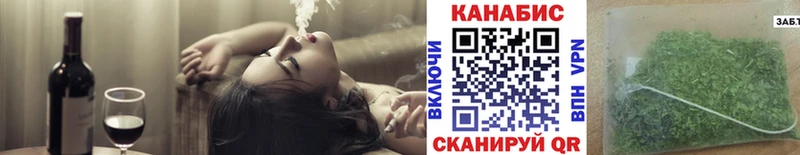 Наркошоп Полевской Альфа ПВП  МАРИХУАНА  Амфетамин  Cocaine 