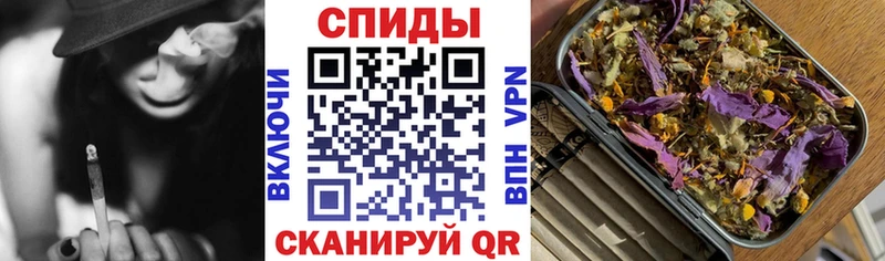 что такое наркотик  Полевской  БУТИРАТ бутик 