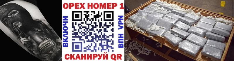 где купить наркоту  Полевской  КОКАИН Эквадор 