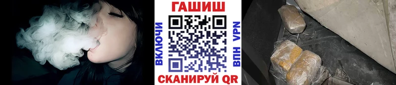 Гашиш VHQ  Полевской 
