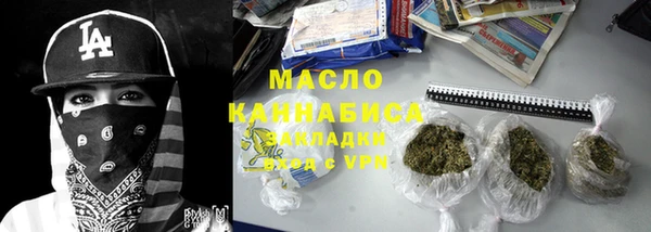 mix Арсеньев