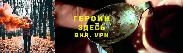 mix Арсеньев