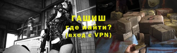 скорость Остров