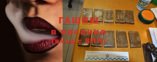 MDMA Армянск