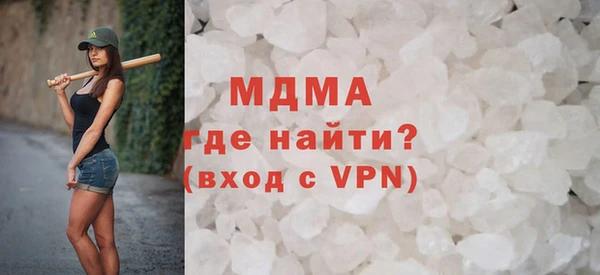 соль курить ск Аркадак