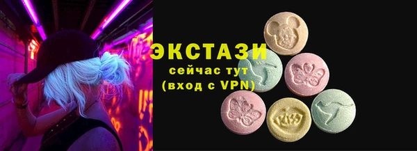 соль курить ск Аркадак