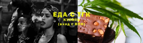 mix Арсеньев