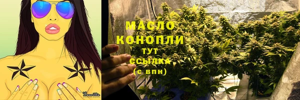 mix Арсеньев