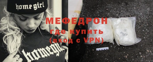 mix Арсеньев