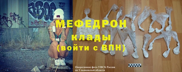 mix Арсеньев