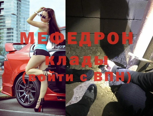 соль курить ск Аркадак
