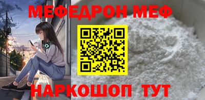 ALPHA PVP Канаш