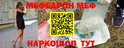 jwh Кандалакша
