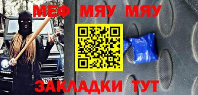 ALPHA PVP Канаш