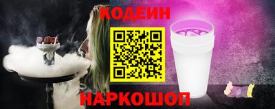 jwh Кандалакша
