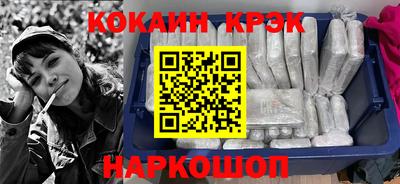 ALPHA PVP Канаш