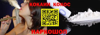 ALPHA PVP Канаш