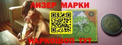 ALPHA PVP Канаш