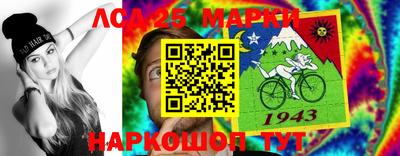 jwh Кандалакша