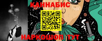 ALPHA PVP Канаш