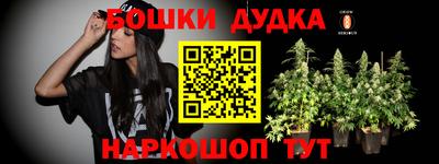 кристаллы Изобильный