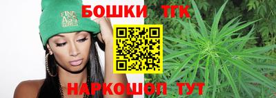 прущие крисы Ипатово