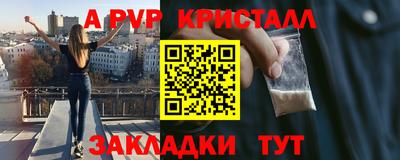 jwh Кандалакша
