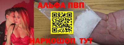 гидра Камышлов