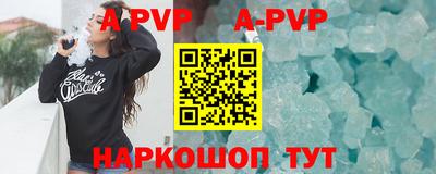 jwh Кандалакша