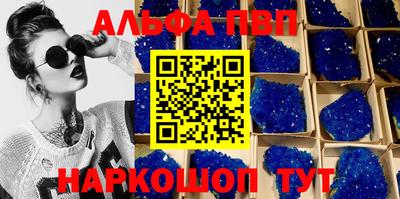 jwh Кандалакша