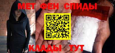 кристаллы Изобильный