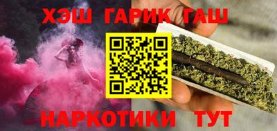 ALPHA PVP Канаш