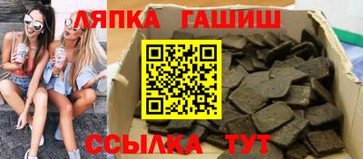 кристаллы Изобильный