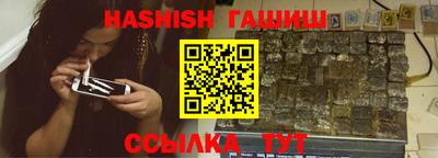jwh Кандалакша