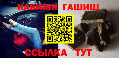 кристаллы Изобильный