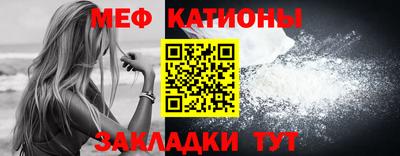 jwh Кандалакша