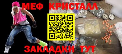jwh Кандалакша
