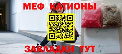 гидра Камышлов