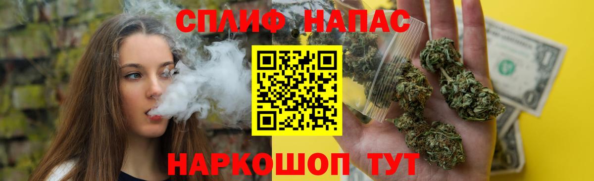 Бошки марихуана SATIVA & INDICA  Канабис SATIVA & INDICA  Полевской  Вход с VPN  Конопля ГИДРОПОН 
